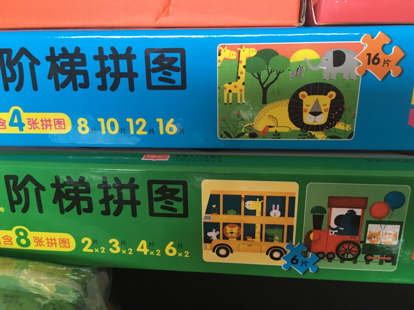 在买东西成为一种习惯,方便快捷质量好。这个品牌的东西更是赞呢,一次买了好多个,性价比很高。