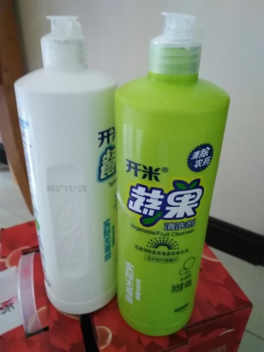 信任,一直在买东西,主要是性价比高,以后继续!哈哈哈!