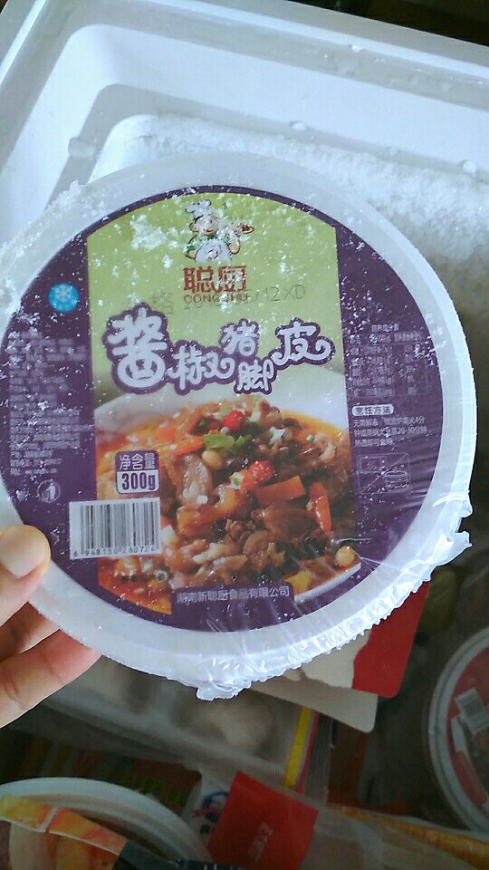 这是618囤货中命大的,到现在还没下肚,不过相信也会是美味一道,聪厨的买了很多,大多都吃掉了,还是很不错的,值得推荐哦!