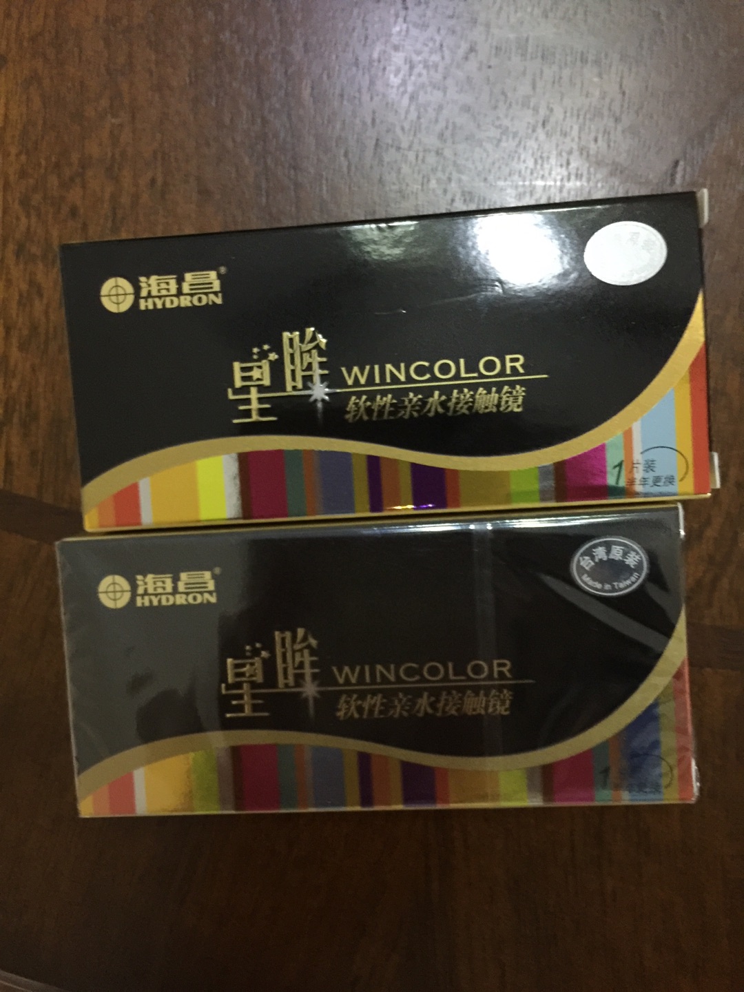从来没给过差评,一直都很信任商品,我还是的会员,真是太让人失望了,我上次季抛那个坏了,用了一个月我还能接受,就是因为非常喜欢我又买了一次,这次竟然仅仅是第二天,他就碎了而且碎的这么彻底,而且还使得我的眼睛肿了,去医院看了医生,幸亏没事,总之,这是一次特别不好的购物体验,让我心寒!!!