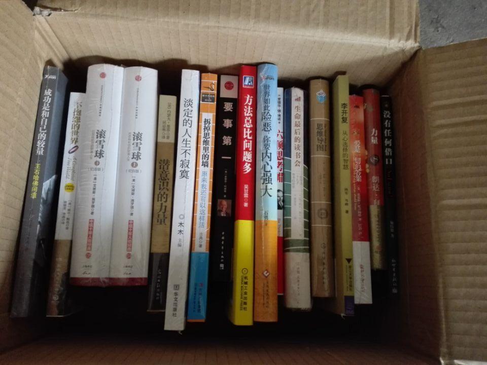 非常的不错,正版,价格还便宜,送货还及时,的快递小哥真真的好,特别好说话,有问题都给解决。公司要建图书馆的,就急说这么多书,到哪里去筹齐的,没想到,做到了,太方便了,,,,后面陆续购入中。。。。