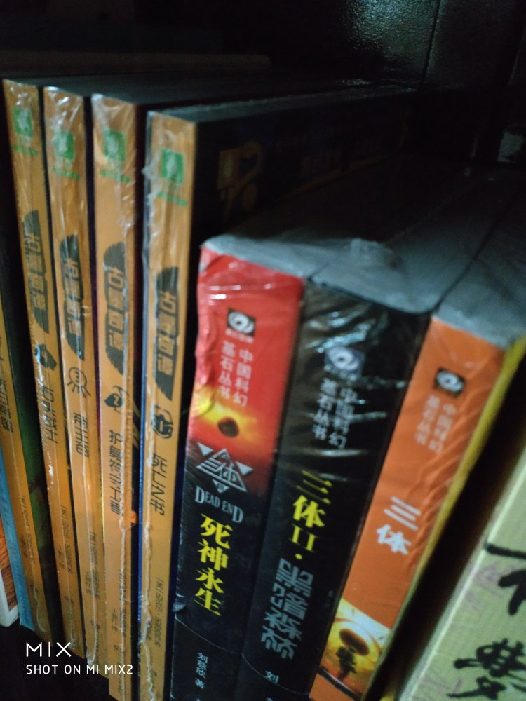书非常精美,孩子特别喜欢!满减加叠加卷再减,这次六一又备了很多书,商城好长时间没有这么大力度的活动价了,买下来相当于白菜卷!家里的书十分之九是购入的。