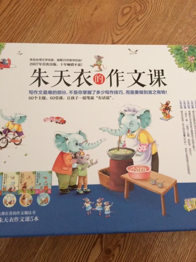 质量很好还非常实惠,与描述一致是正品。物流速度没得说 ,希望下次还来光顾。