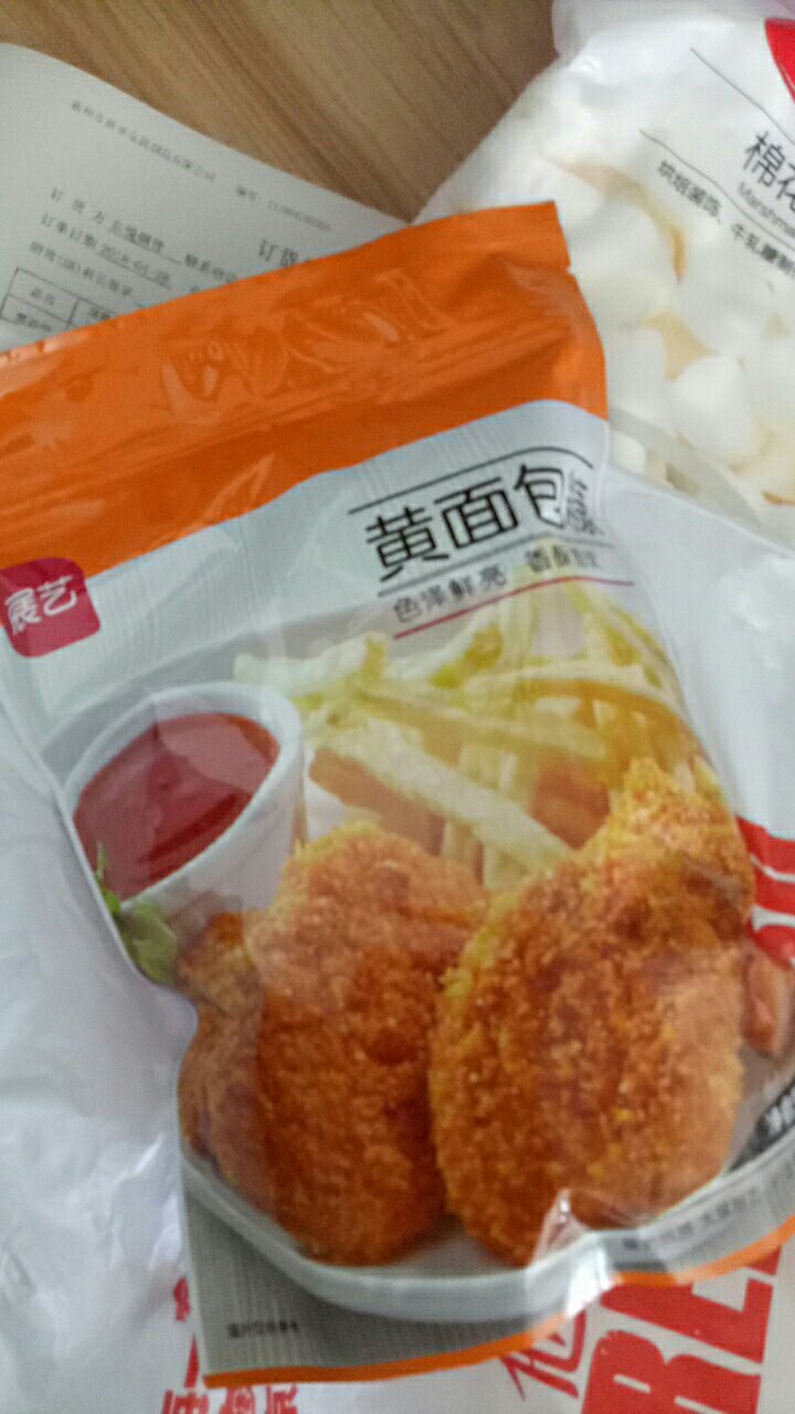 俩大包,很好