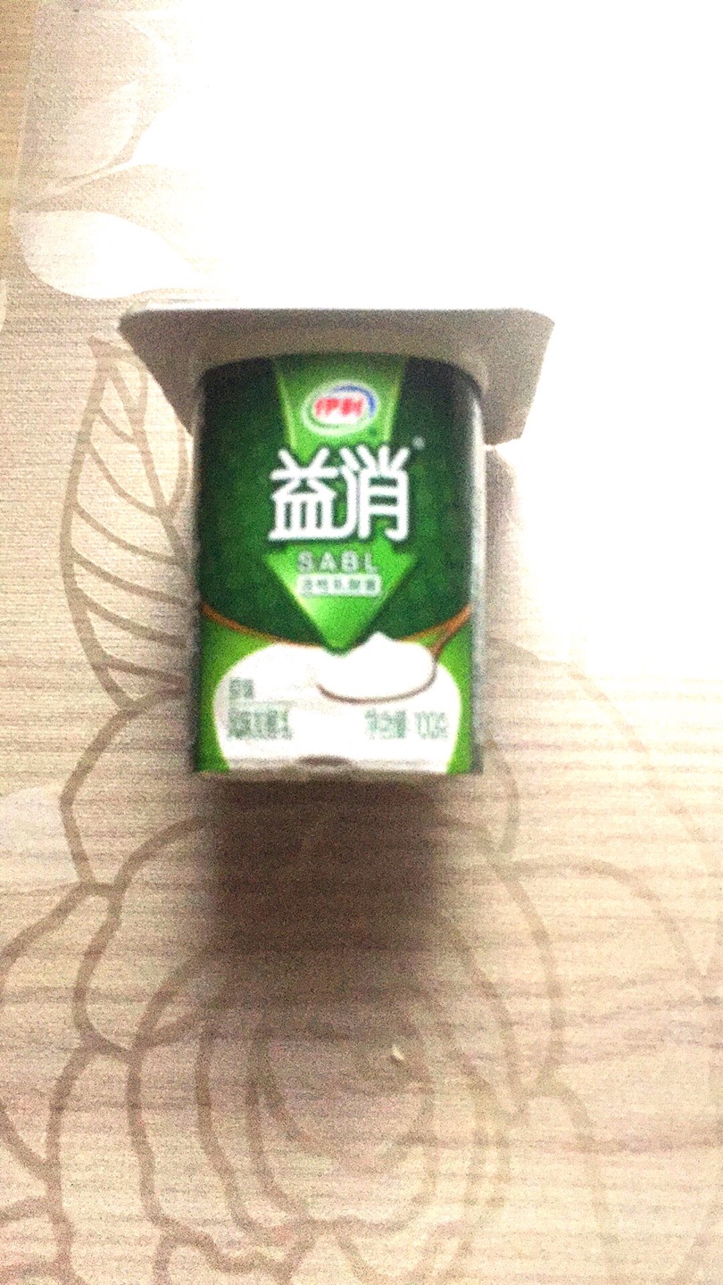 很好很好非常好非常好非常好