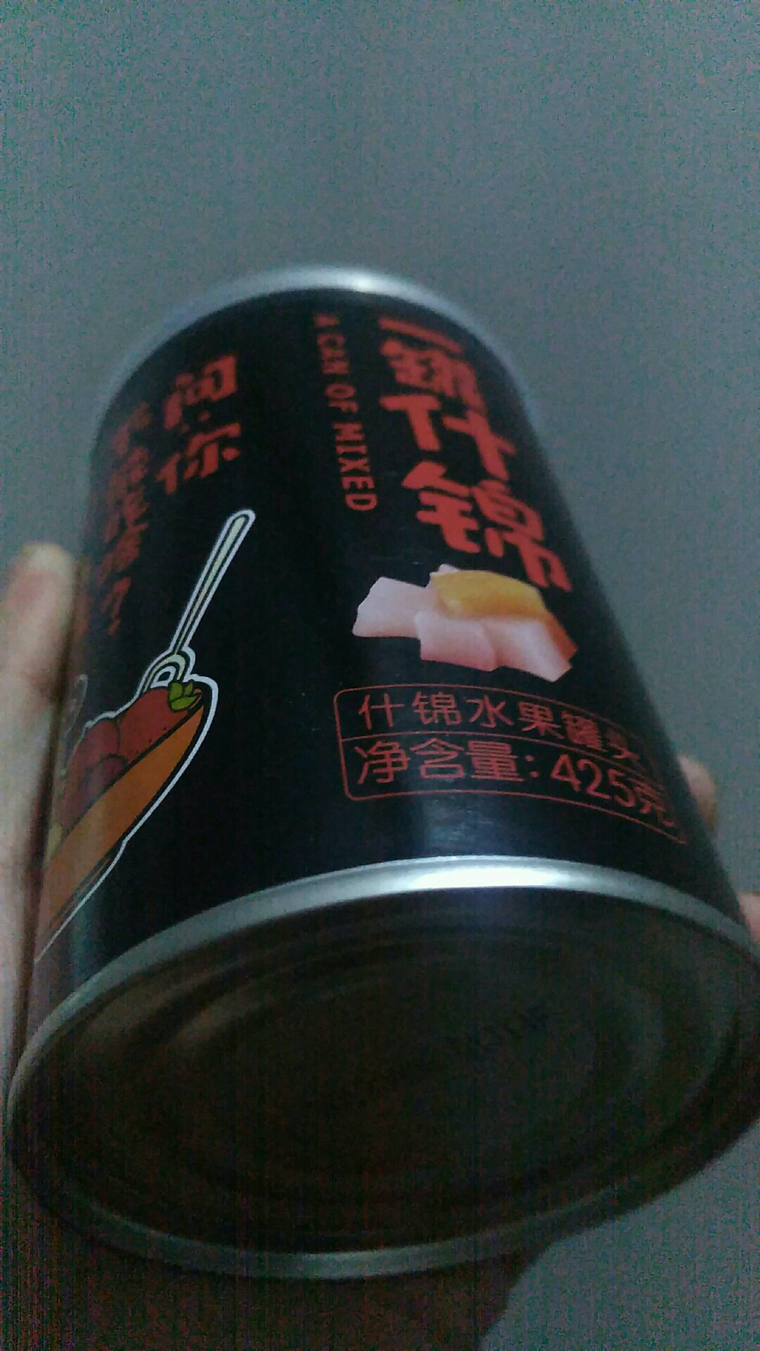 味道不错 快递准时