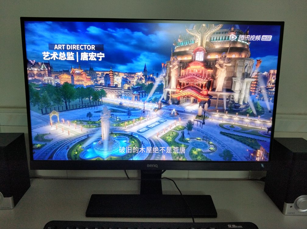 一个来买家的真实评价,用了几天感觉确实不错,刚开始还怕1080的27寸显示器会有颗粒感,买回来后才消除了我的顾虑,显示效果确实很好没有感觉颗粒感,只有在很近特意去看时才会有,不特意去看根本就没有,27寸正好合适,颜值超高全黑拉丝整体立体感很强,唯一美中不足的是不是完美屏,有一个小亮点,还好不明显,所以给4分。