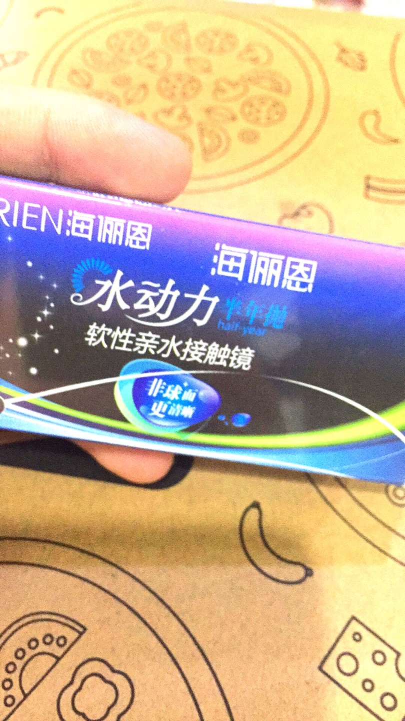 不错