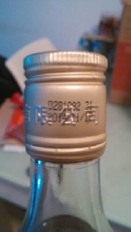 搞活动买的,觉得还可以吧,没喝