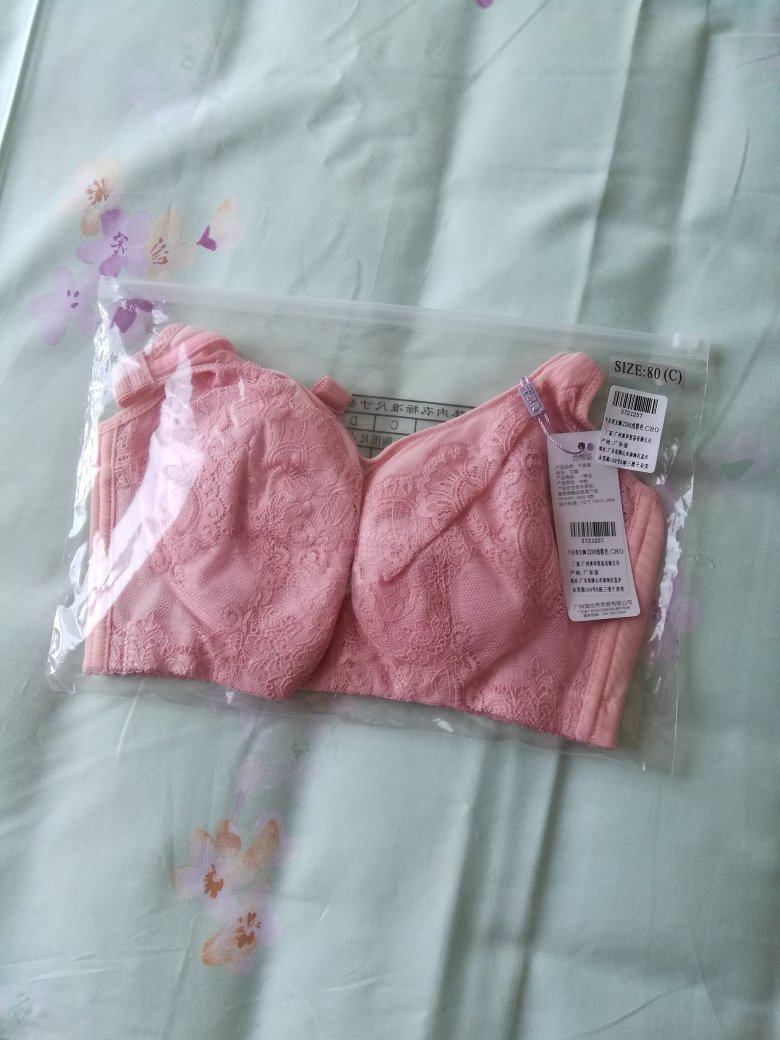 没钢圈,穿着舒服,透气,防走光,价钱也划算