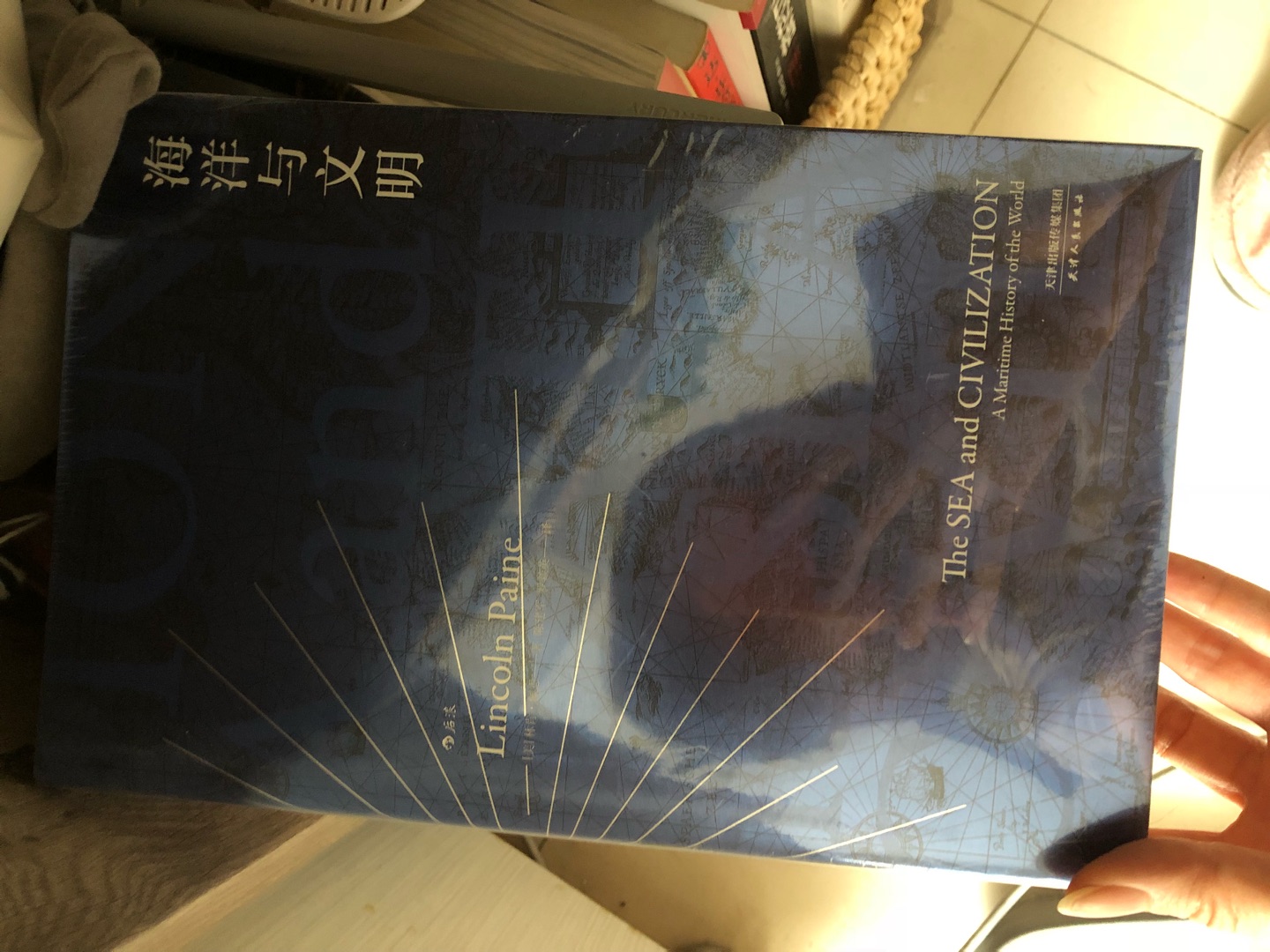 还没有看,希望不会失望~内容都是精挑细选看的简介,在购物车里放了一段时间,就等着618购了