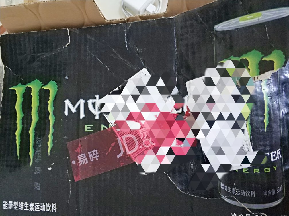 第二次买了,不过这次的购物体验一般般,原因是保质期和生产日期,17年四月份的,保质期两年,还好不算临期你,不过还是不怎么开心,也罢二十四个八十几块,也还好吧。