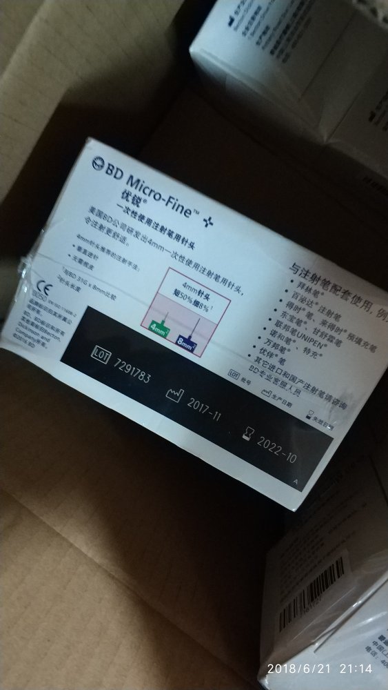 还行!买过几次了!还可以的,价格也能接受!!!!!!!!