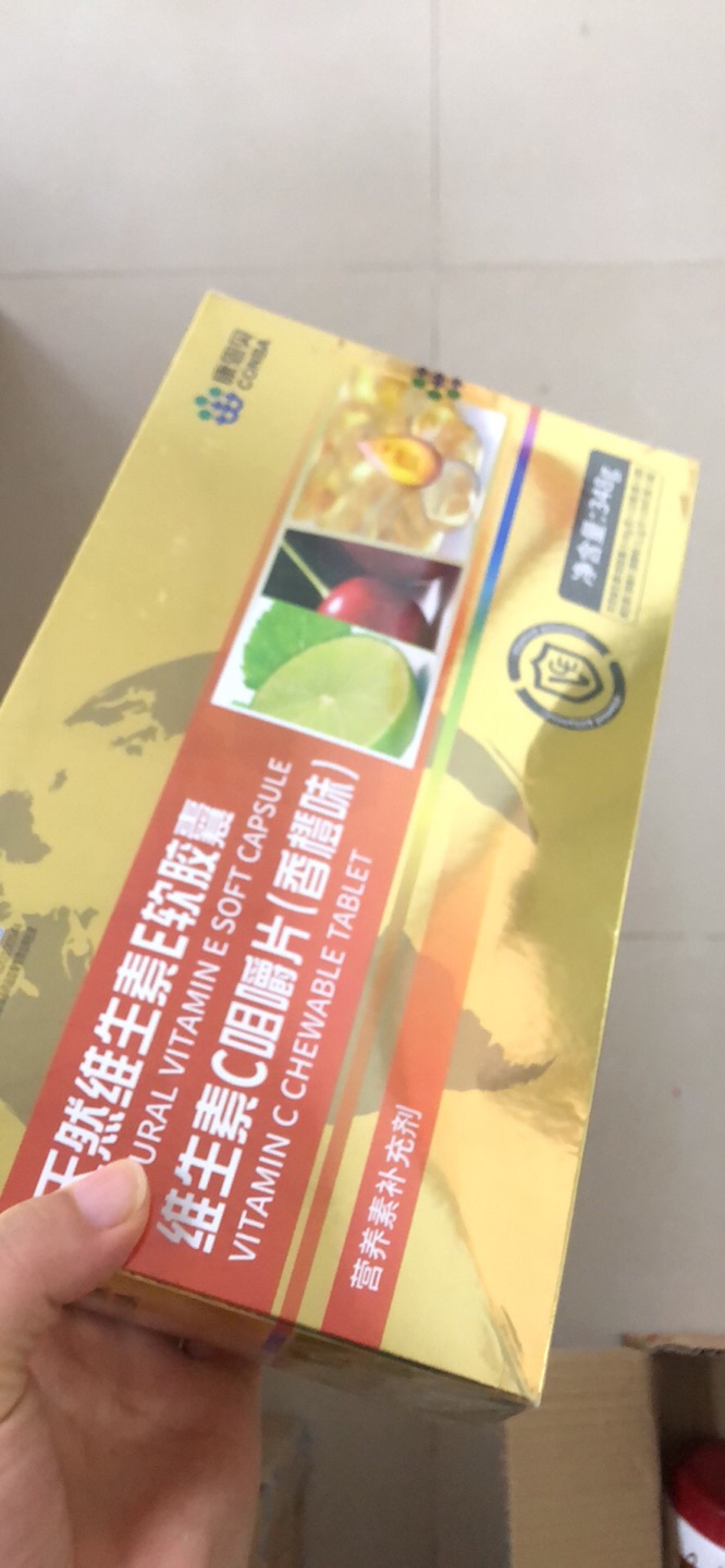 还没尝味道,希望有效果吧,努力尝试中