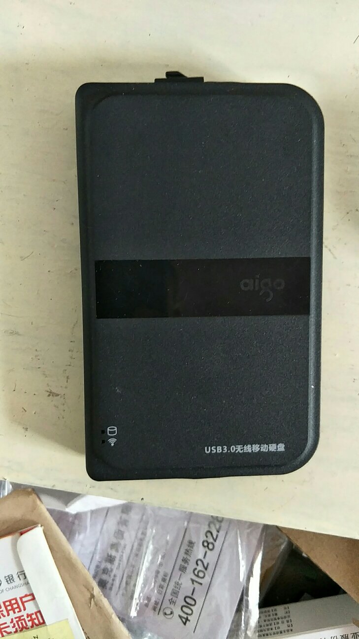 硬盘收到评价晚了,试了试不错,我以前买过爱国者的无线发射器,用了几年了没问题,就是那个白色的,现在再买个一体的,相信爱国者的产品,相信自营。