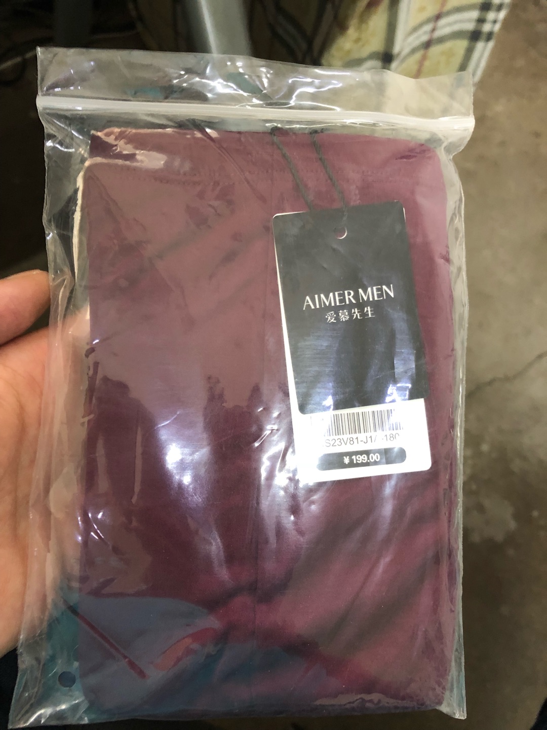 一直用的这个品牌的,感觉不错,没有习惯换来换去的,认准一个就好,包装一般化,是简单包装,没有外包装的硬盒