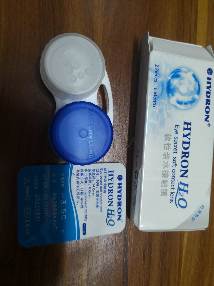 第一次用海昌这个牌子,戴着舒服,无异物感,是正品!物流速度快,送货师傅服务好,一直信赖!