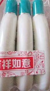 便宜就多买了点,一家人都用。