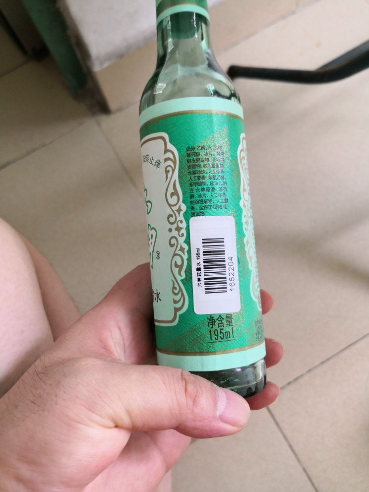 用了很多年,在夏天非常有用