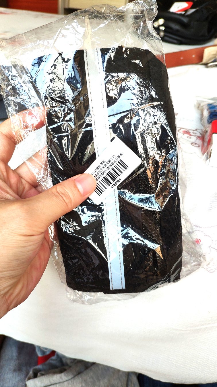 跑步腰包,十分好用