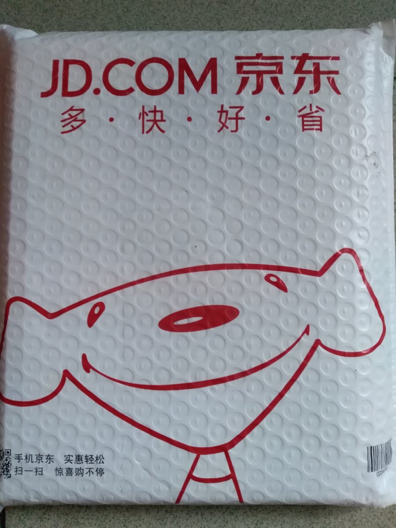 物流速度和收到货的包装见图,都必须竖大拇指好评,书籍质量不错,包装没有出现破损挤压的痕迹,挺棒的,上给自己买书这是第一次,挺赞的,购物体验棒棒哒,最重要的是价格也实惠,儿童节里收到的最好的礼物,谢谢啦