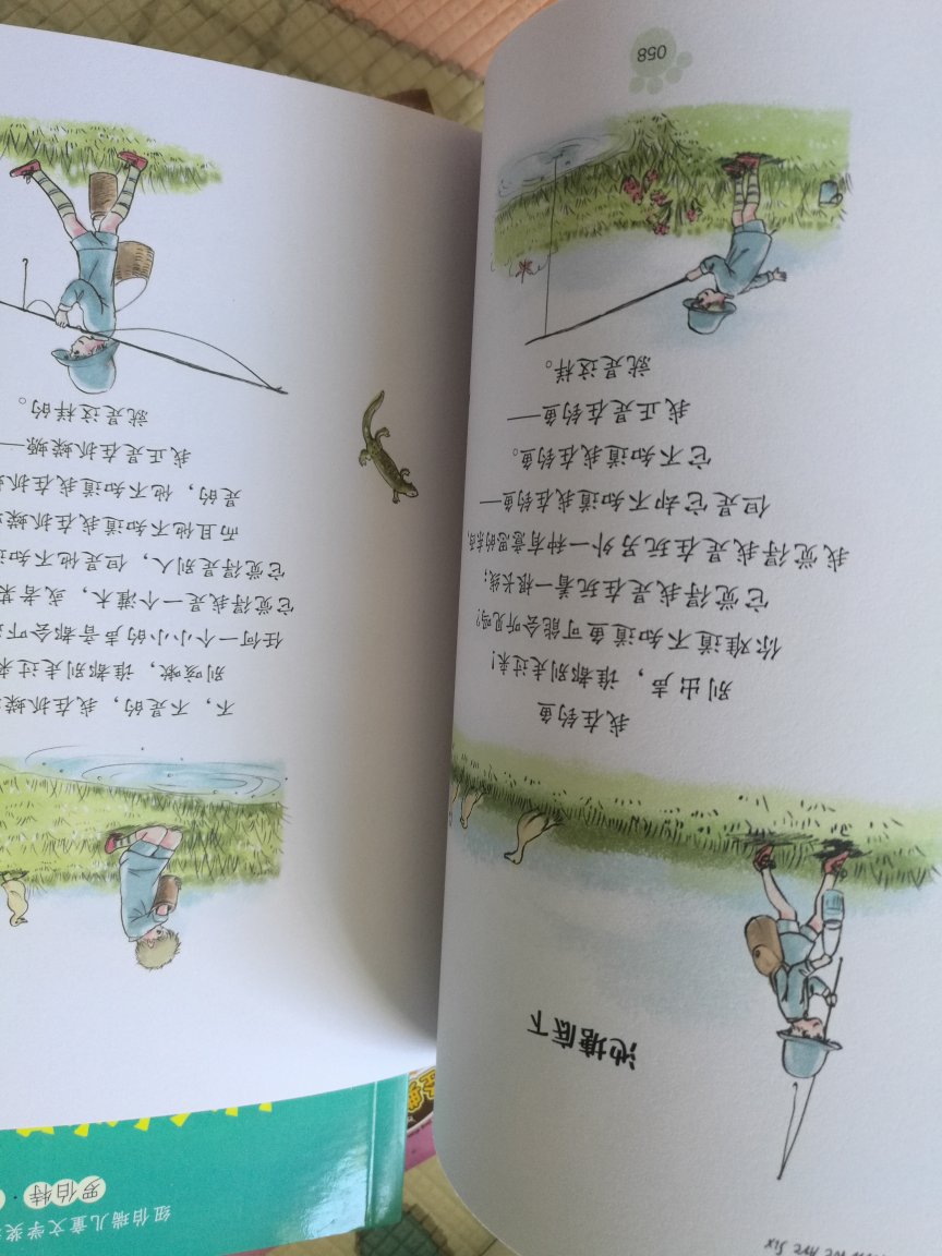 小时候有一本世界侦探推理故事,节选了许多名侦探的推理片段,其中有亚森罗平。可惜这次买的书,大部分都没有塑封。质量都还可以。