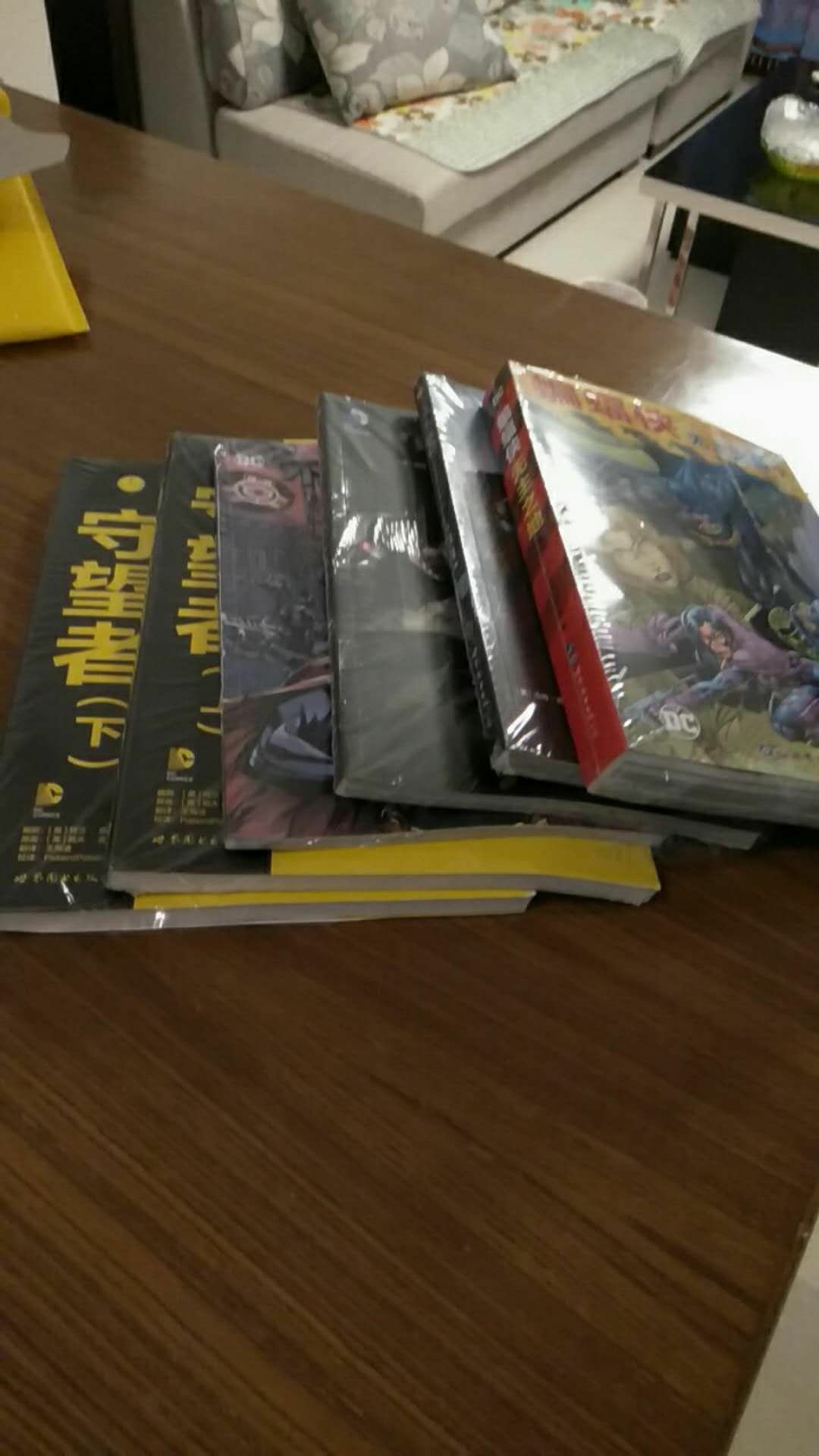 在买了不少书,满100-50还是很实惠的,正版保障,质量不错