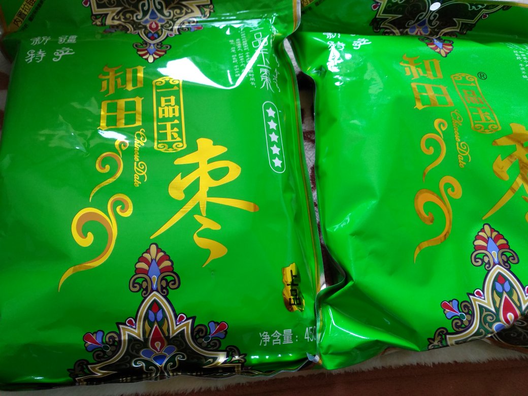 物流很快,服务棒,比超市便宜。