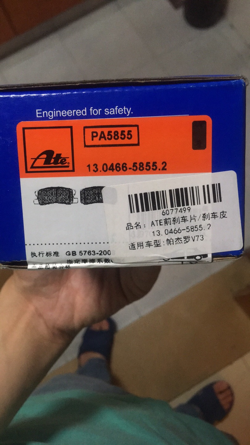 虽然小贵,但品质不错。
