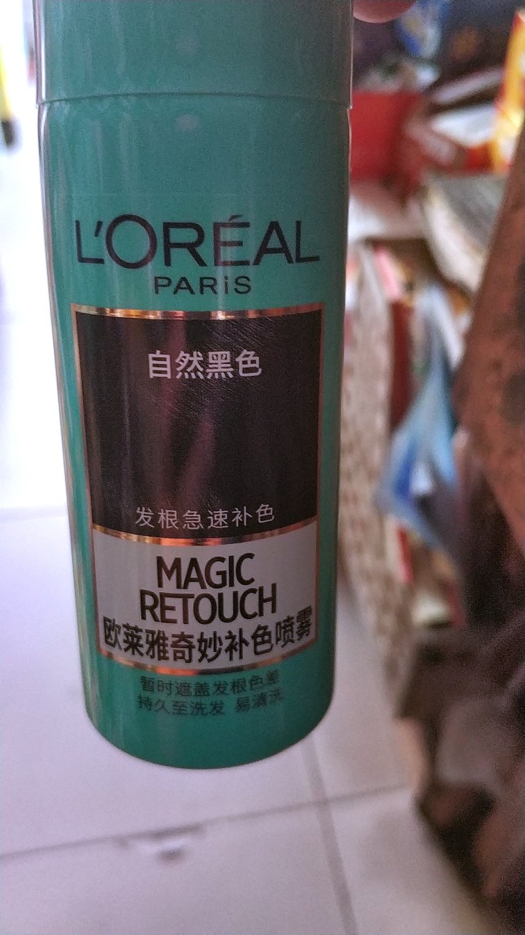 白发一喷就好了,简便耐用,搞活动买的很划算,半价优惠