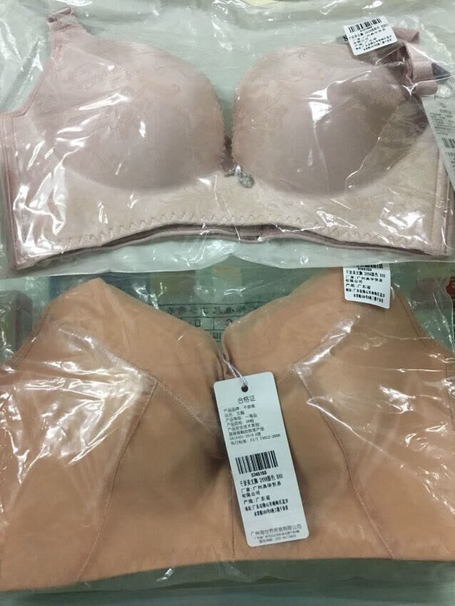 上午送一次,下午送一次,快递小哥辛苦了。