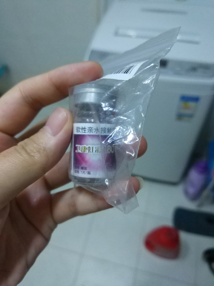 一直在上买这款,戴上很舒服