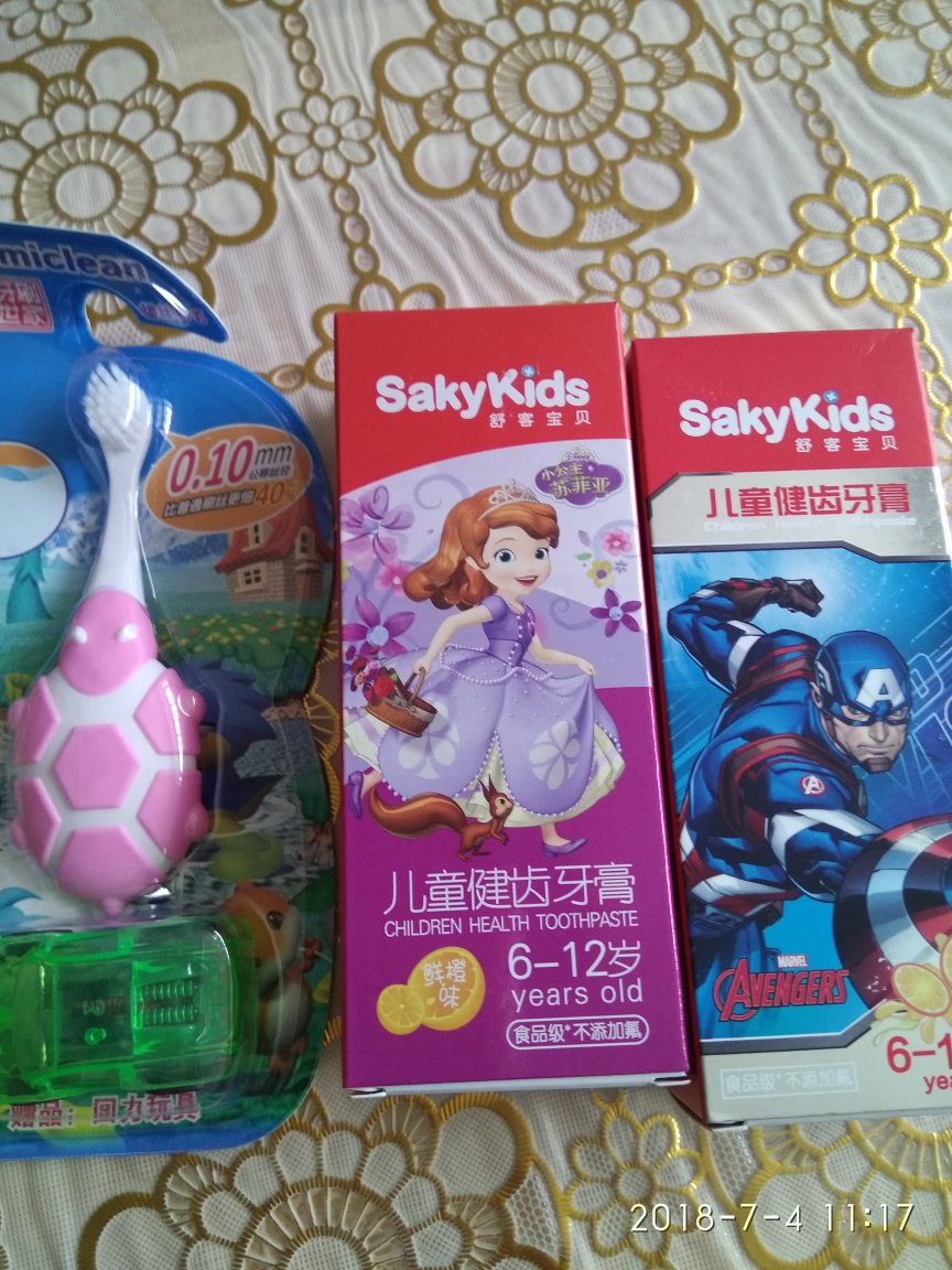 包装很好,物流很快,应该是正品。