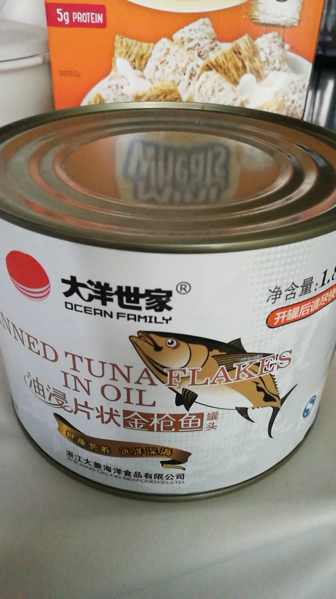 大罐装1.88㎏大片金*鱼,无防腐剂。还没吃,应该还好吧!