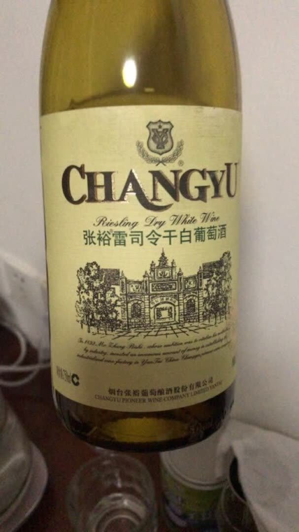 买了些这个,吃起来还可以,不过国产里应该算好的了