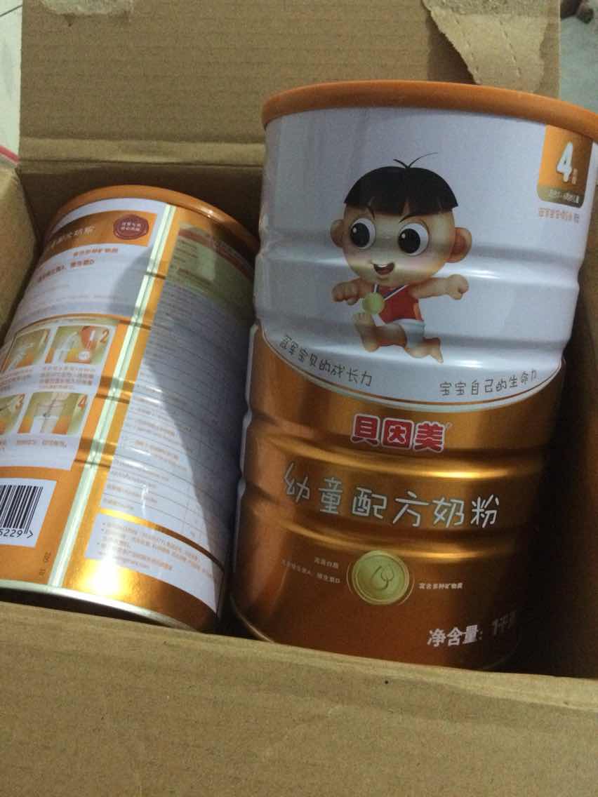 很好啊,购买很方便