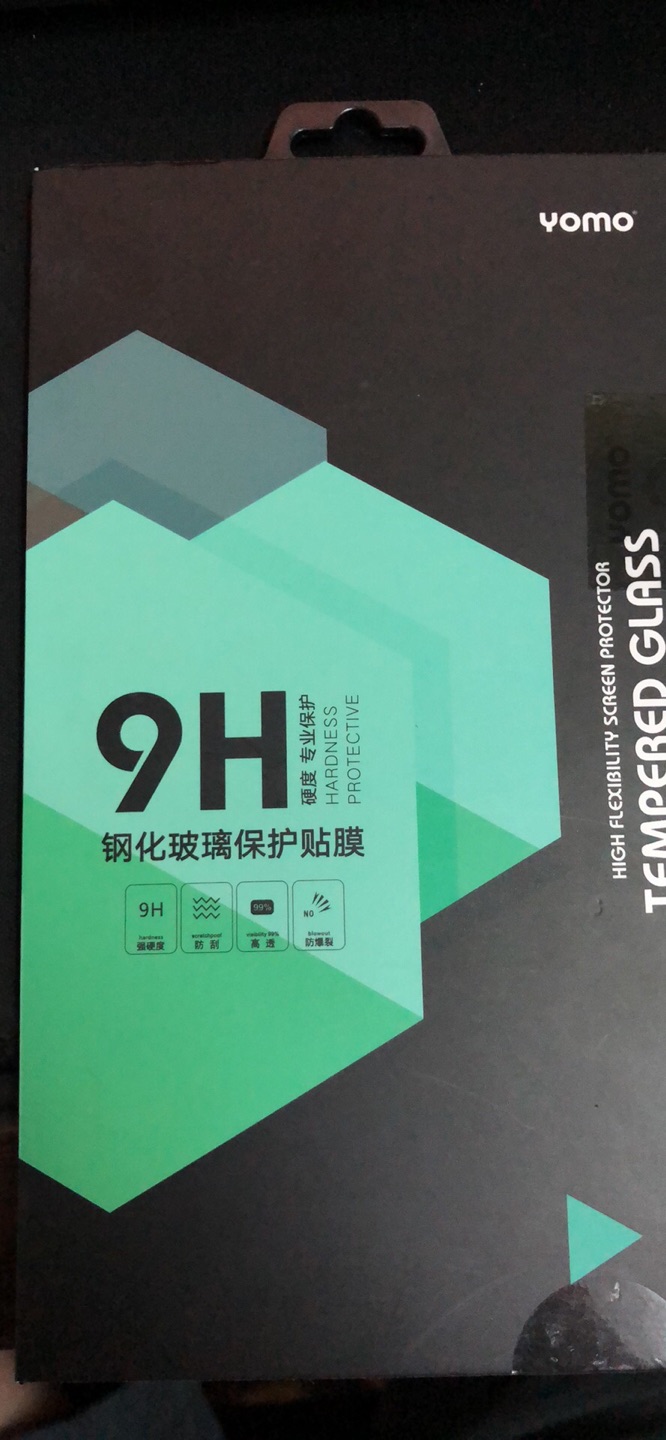 还不错,不过是老版的那种,上面那块是空的