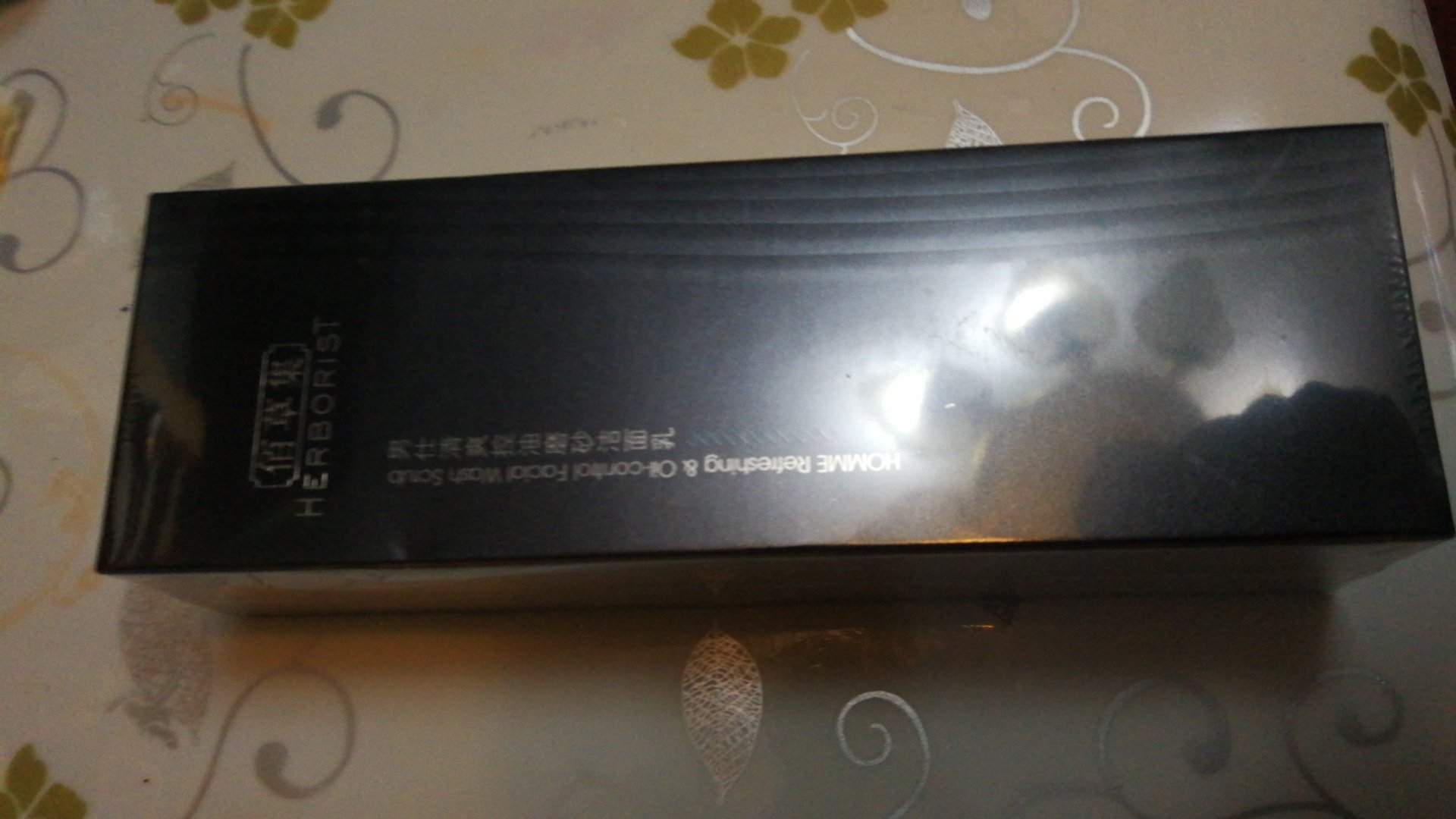 产品可以物流可以质量可以放心好了发货很快。。