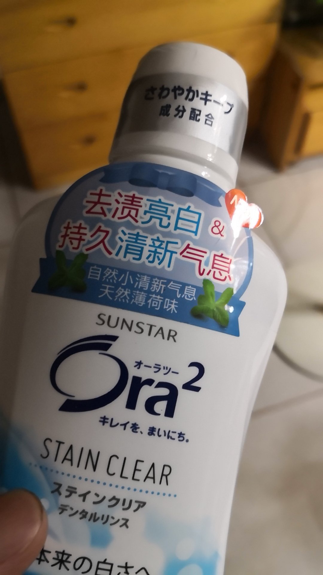 一直用这个牌子,很好很喜欢,618活动也很超值