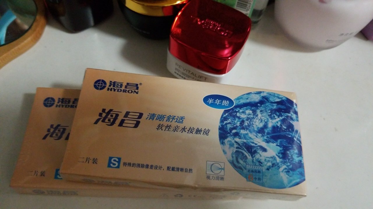 老品牌,质量信得过,性价比也高。