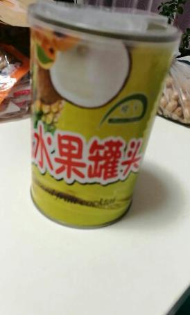 质量很好,做工精致。 细节和做工都处理的不错。非常满意,真的很喜欢,完全超出期望值,发货速度非常快,包装非常仔细、严实,物流服务态度很好,运送速度很快,很满意。
