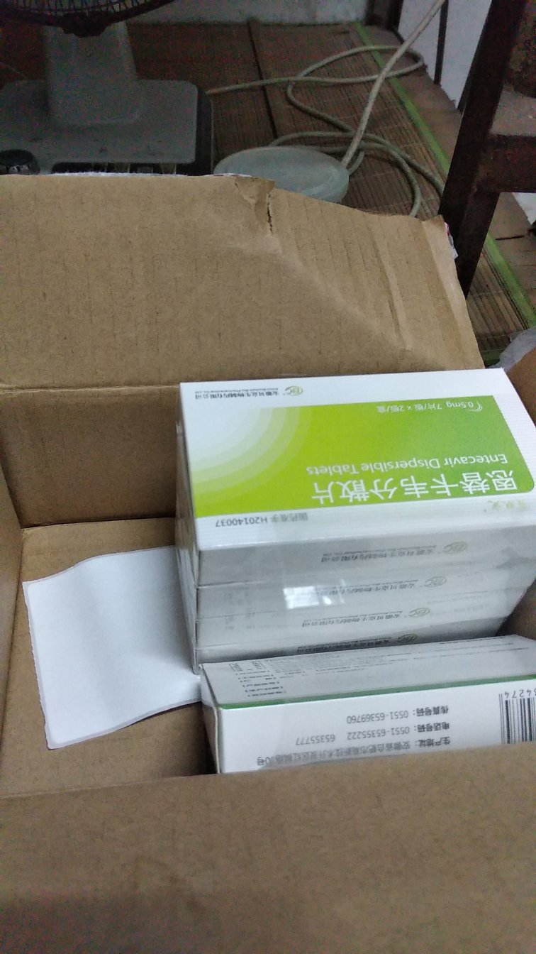 大药房值得信赖