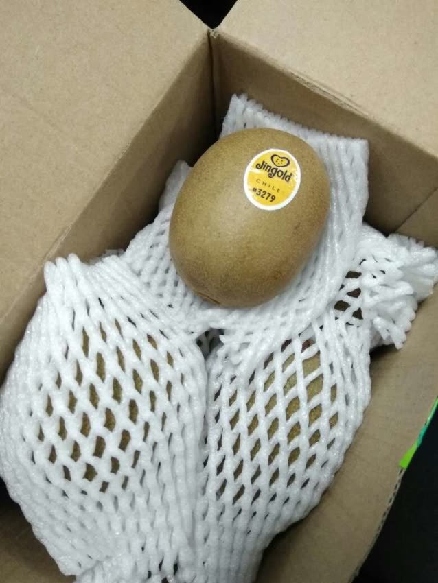包装完好,东西非常好,性价比很高,不错不错!