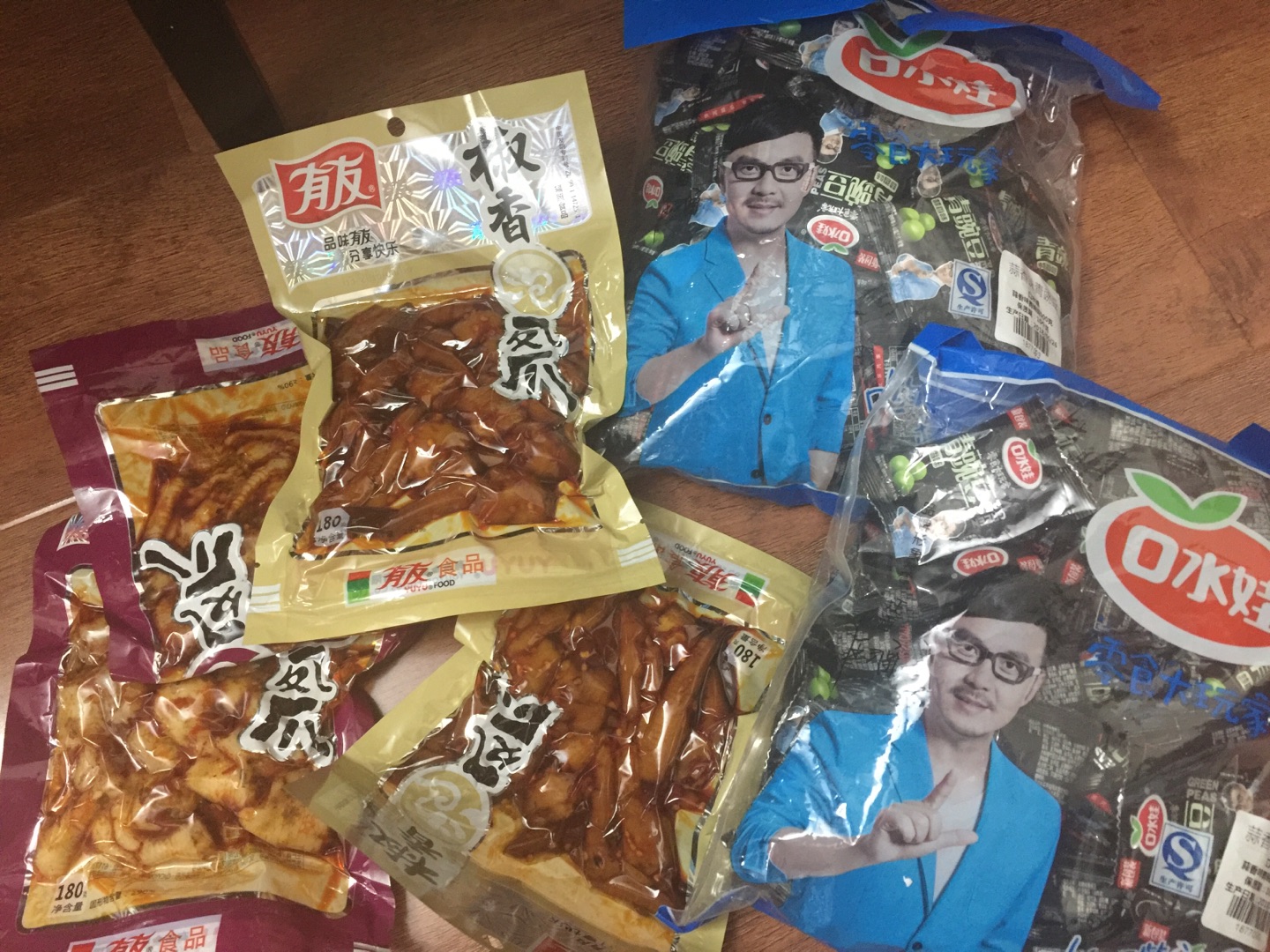 上次买了还不错再买几包囤着吃 谢谢配送员辛苦啦