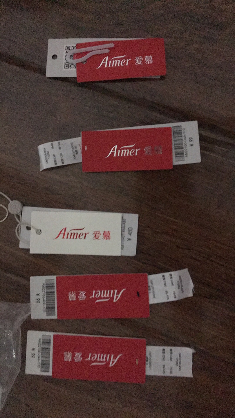 包装简陋,以前都是精致的信封包装,这次是简陋的塑料袋。物流飞速。