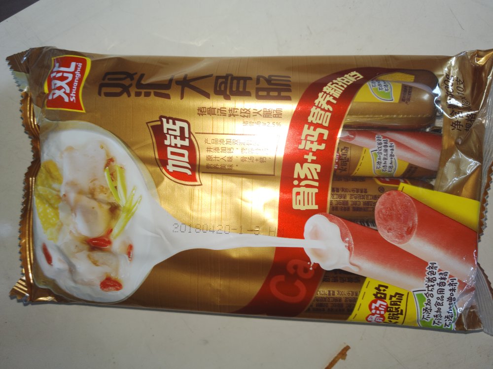 口感很好,我挺喜欢吃的。