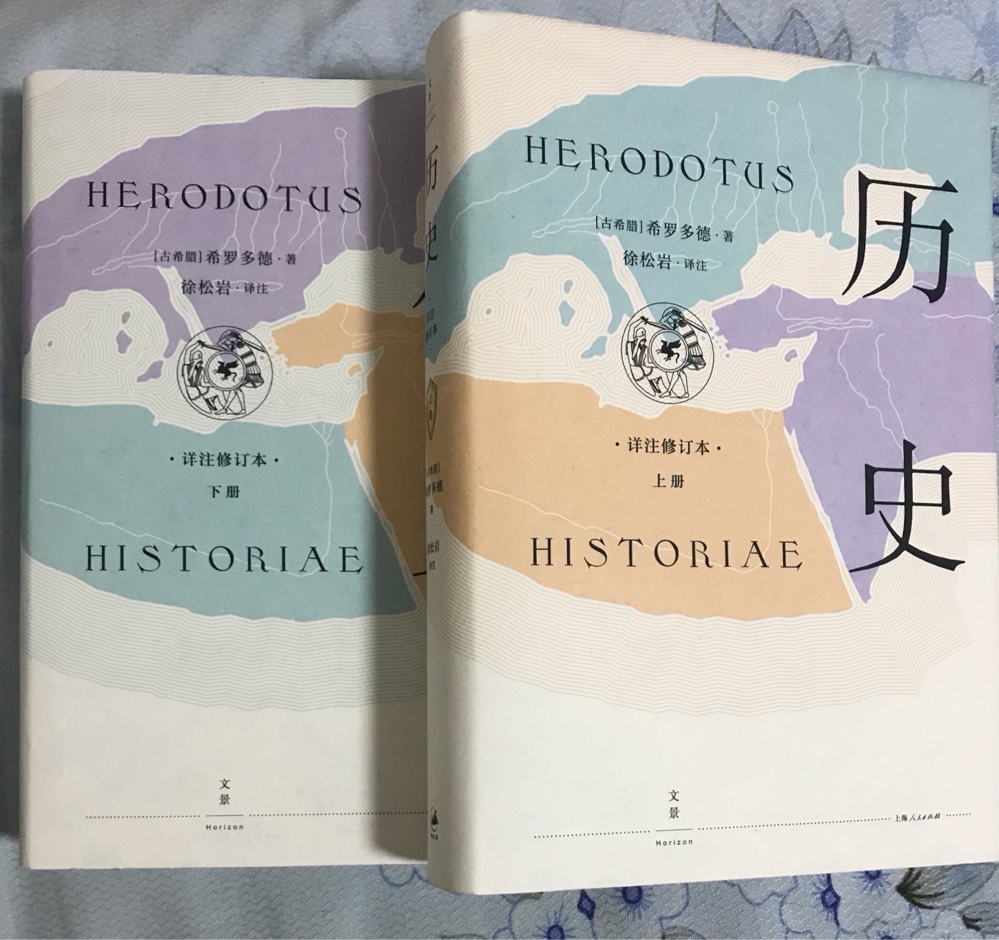 希罗多德所著《历史》是西方第一部历史学巨著,以希波战争为主体,插叙大量史事及资料,实际上成为对当时希腊人所知的世界各民族历史文化的“调查研究报告”。