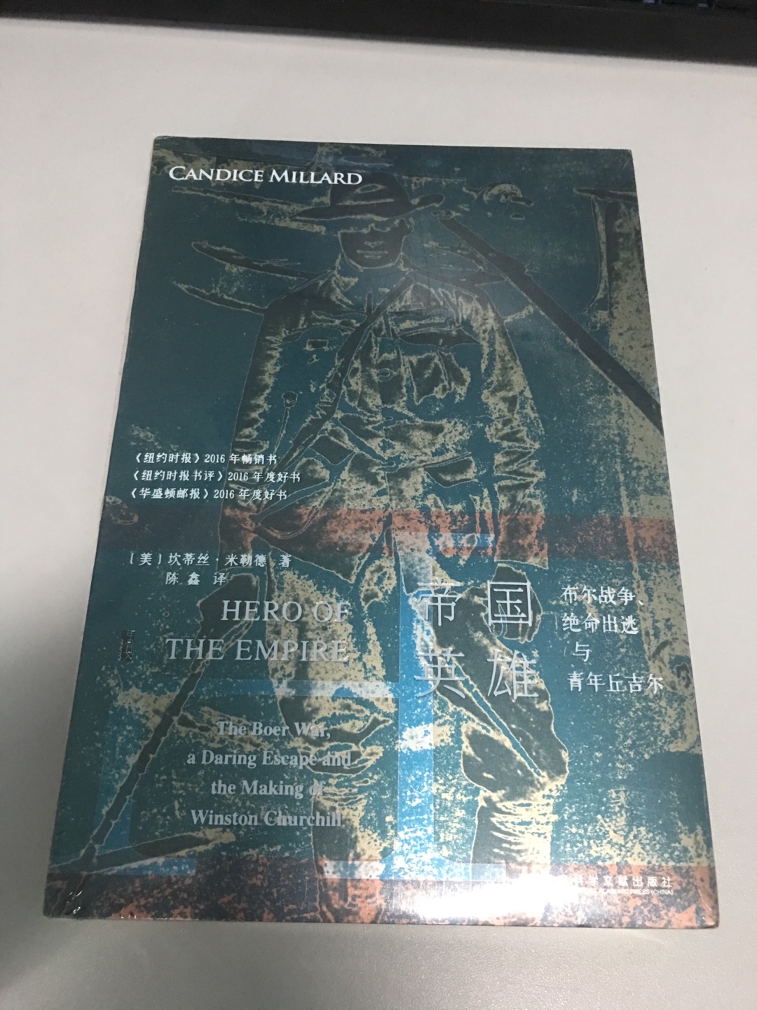 这次618屯了许多甲骨文,价格非常合适,物流也很快,有破损的也帮忙及时解决了,好评全满分。