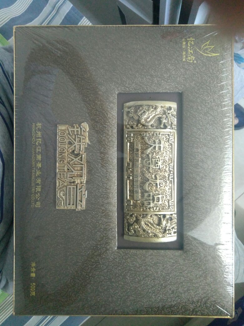 喝完拉肚,拉了一个月了,还没好呢,不知道这茶叶里面放了什么了。