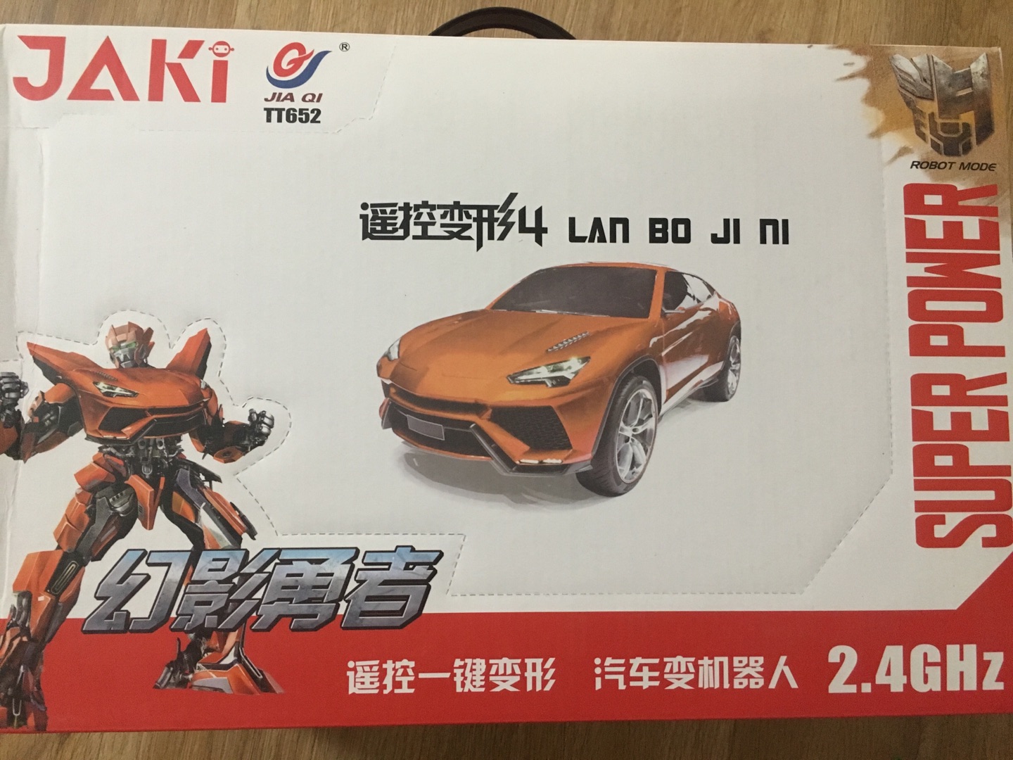 就是快,昨天傍晚下单,今天就收到了?。快递小哥非常周到?。东西买来送人的,外面看着还不错?